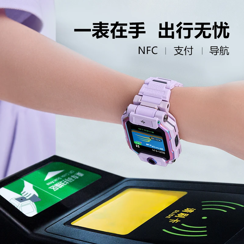 【官方正品】小天才Z9电话手表旗舰新款多功能定位视频通话健康监测