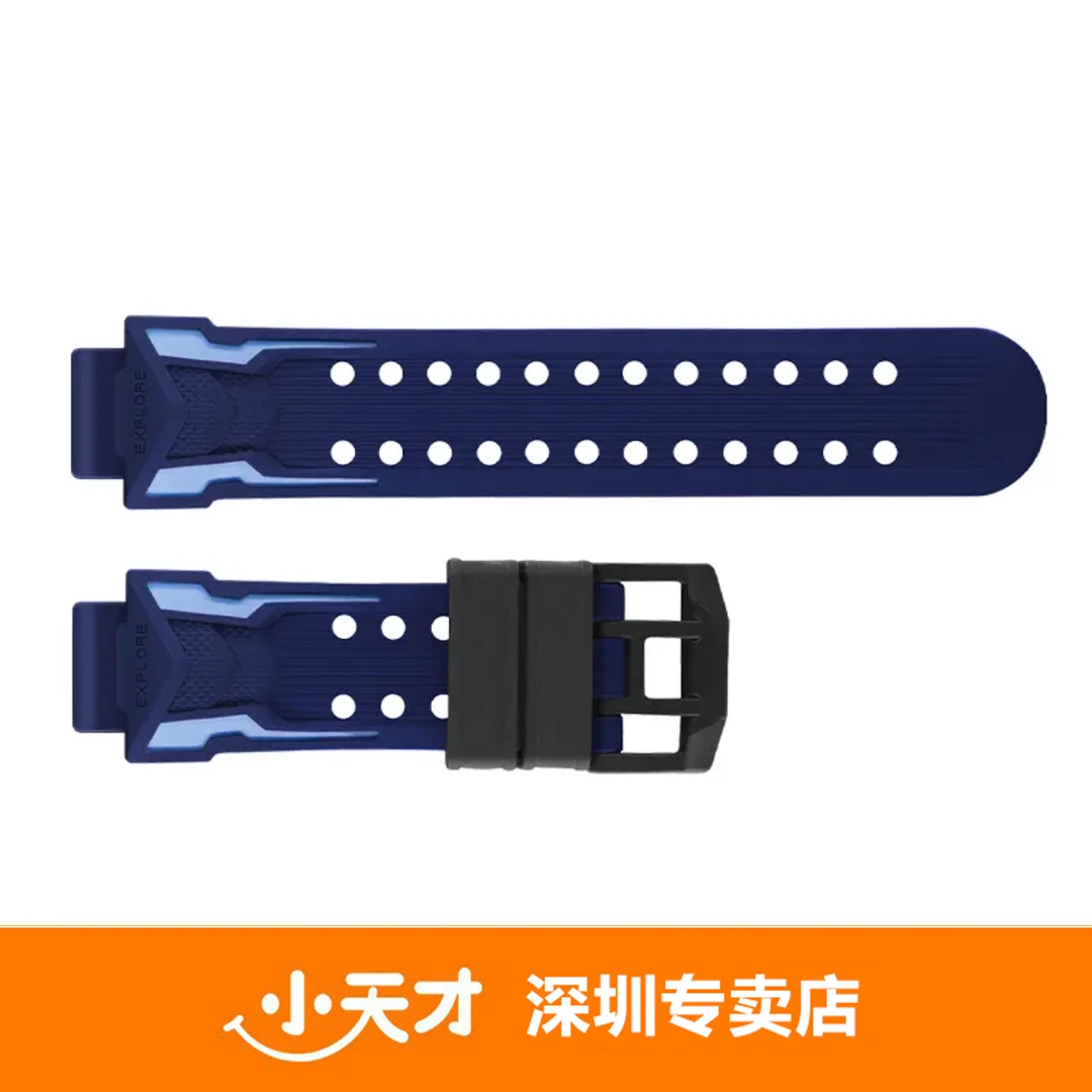 【官方正品】小天才电话手表Z系列D系列专用原装表带包邮柔软亲肤