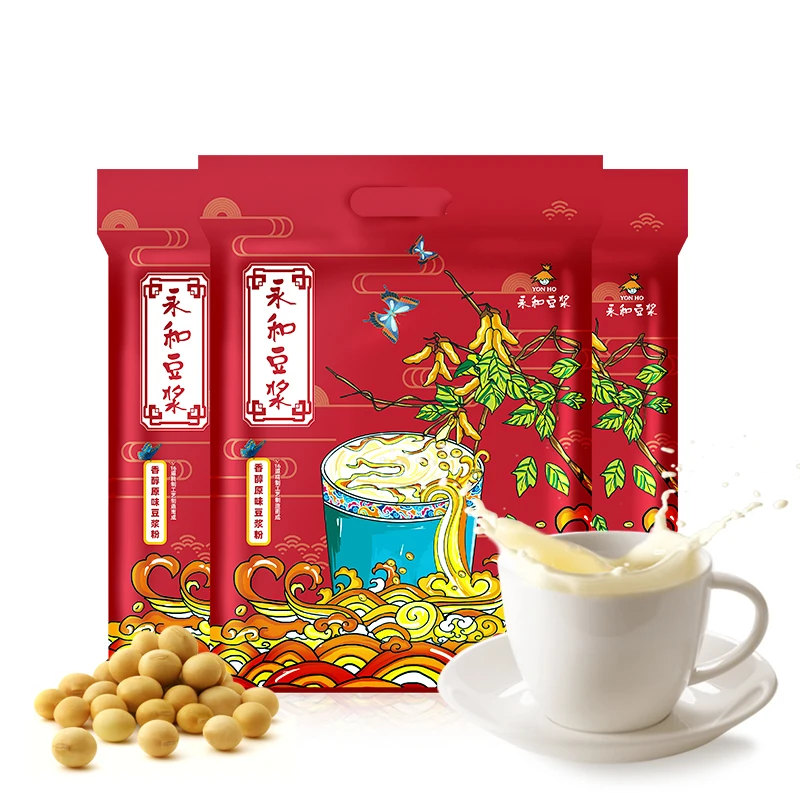 【 直播专享】永和豆浆480g*3袋香醇原味豆浆粉低甜健身代餐冲饮