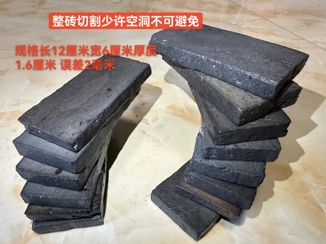 鱼缸造景砖复古青砖粘土天然滤材底砂沉底溪流缸造景青砖养宠装备