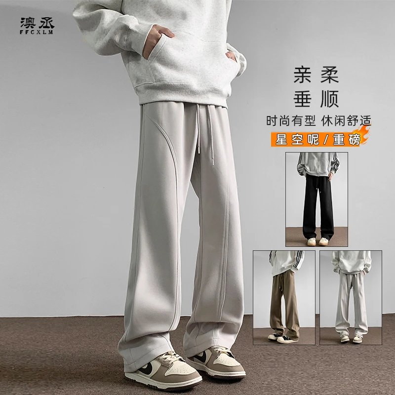FFCXLM重磅星空呢男秋冬款美式潮牌宽松直筒休闲裤子