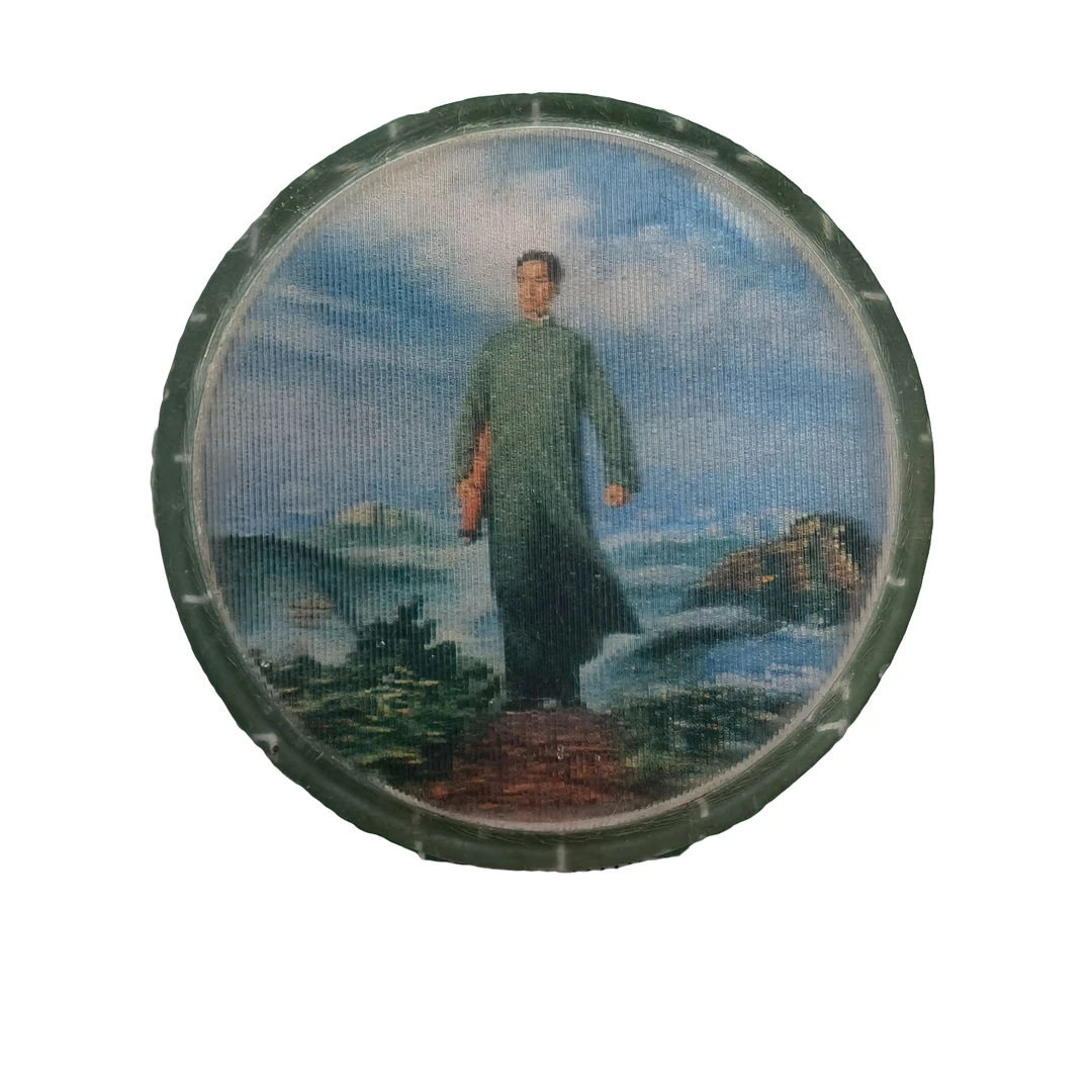 像章一枚，直播链接，请勿私拍！老像章，包老包真，有意者请联系我！！！