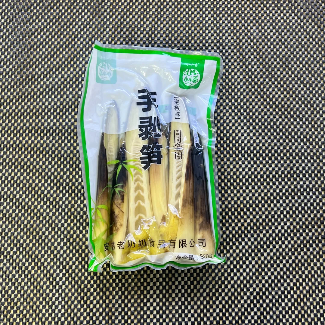小小春手剥笋500g