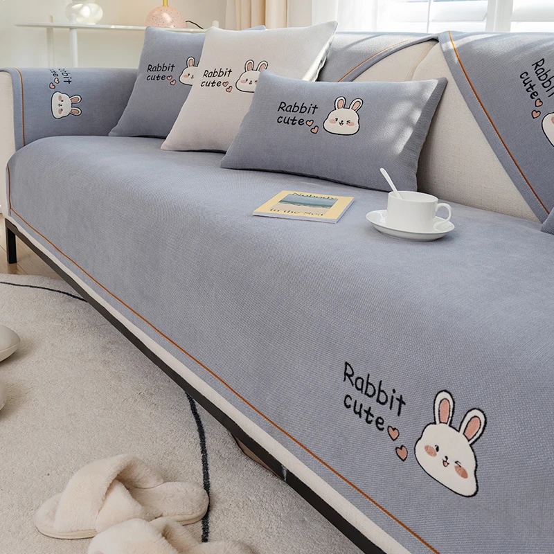 2025新款沙发垫四季通用雪尼尔防滑坐垫子简约卡通沙发套罩盖布巾