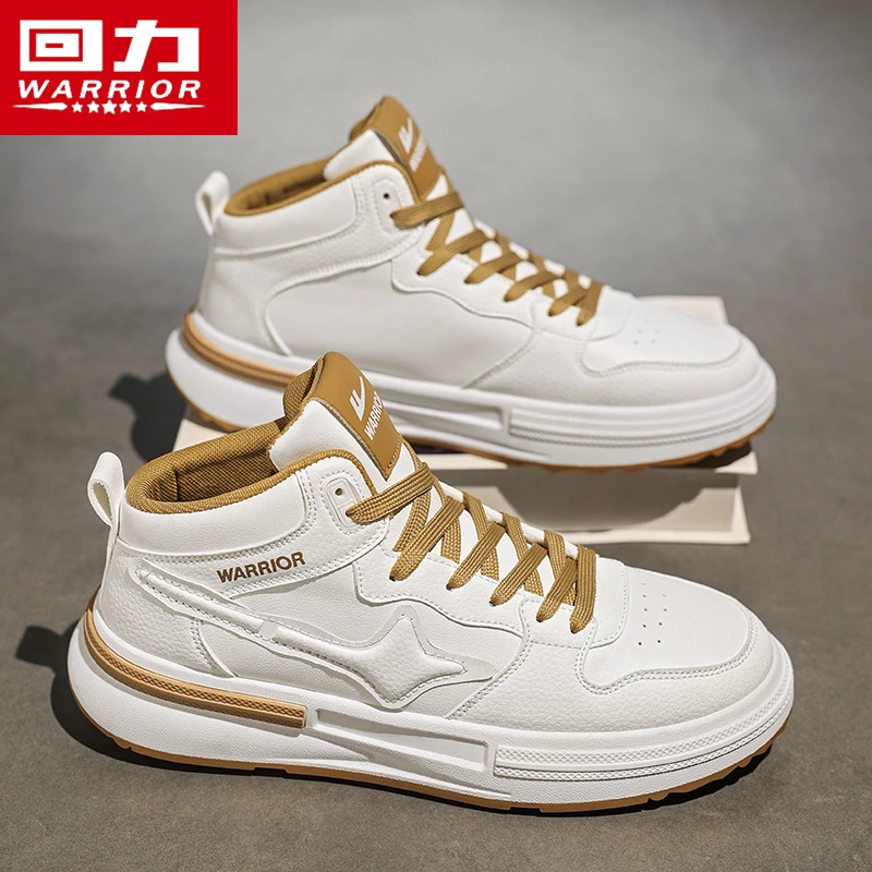 回力男鞋秋季百搭厚底增高板鞋子男款上班工作运动高帮休闲鞋1761