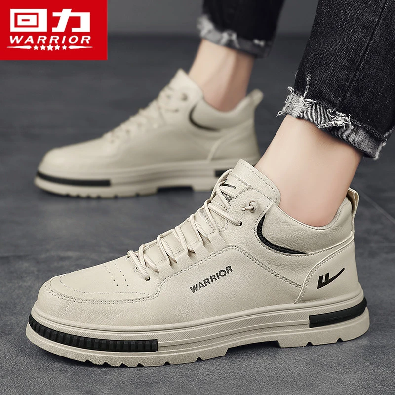 回力低帮男士休闲鞋夏季百搭防滑软底透气鞋时尚运动网眼防臭潮鞋