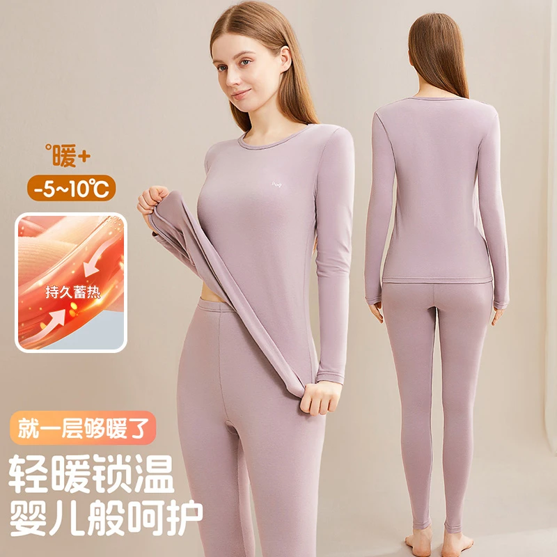 N068【工厂直销】女士加绒中厚保暖内衣套装发热保暖舒适圆领女套装