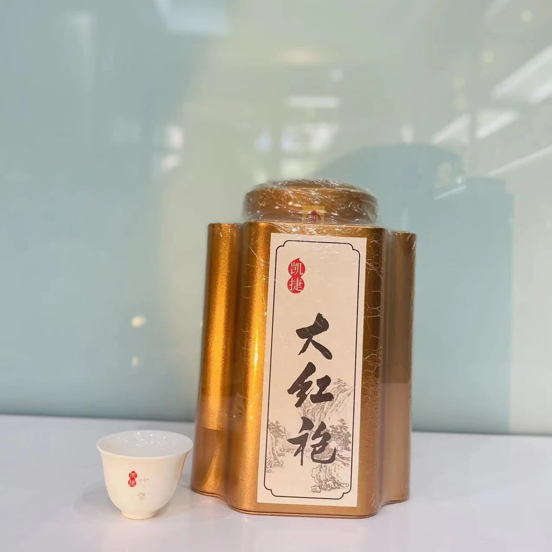 凯捷茗茶苑-188大红袍247克/罐