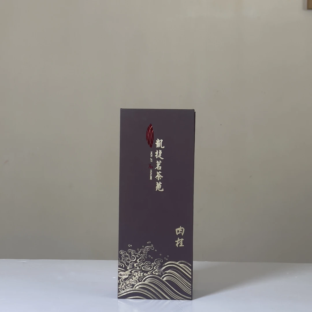 凯捷茗茶苑-捌系肉桂