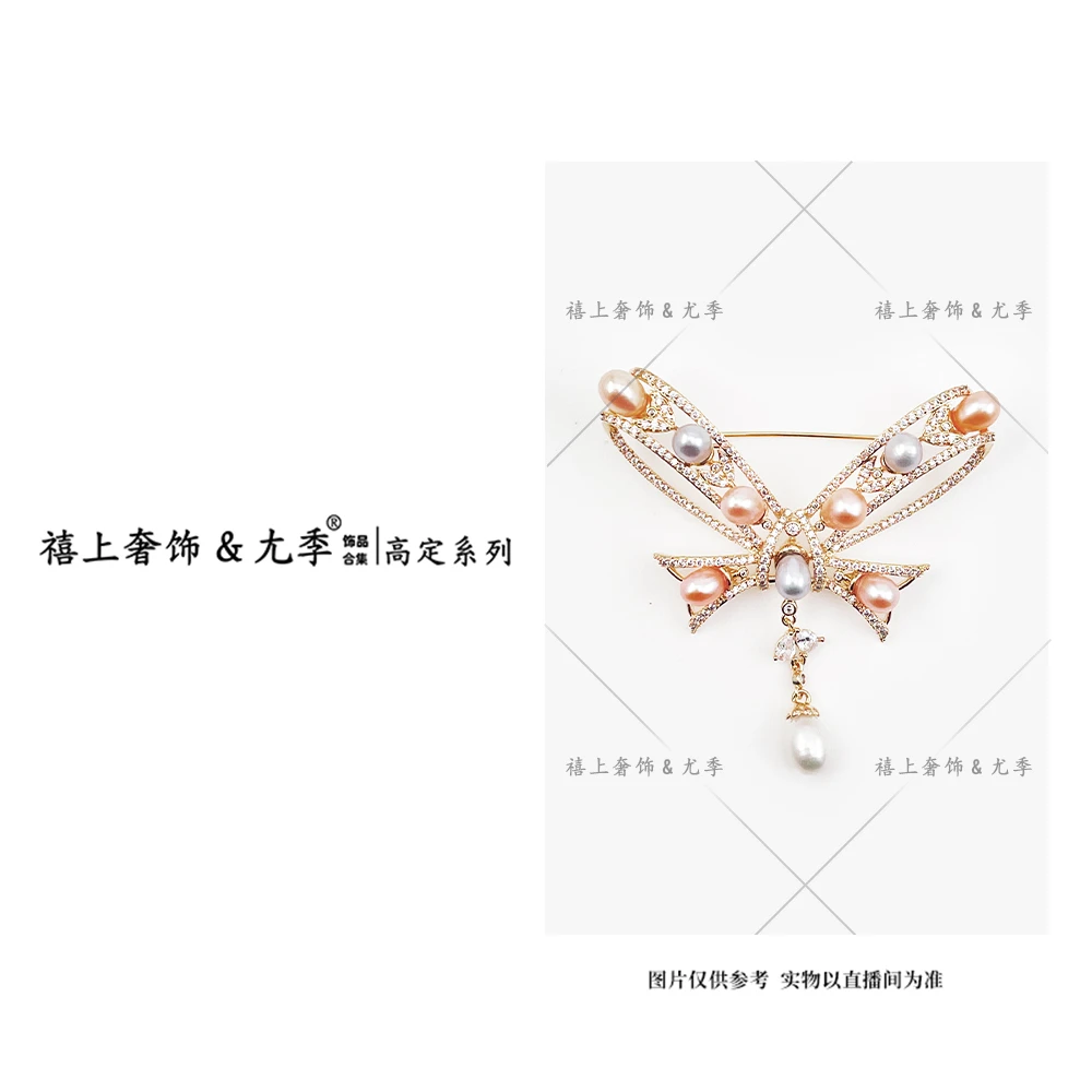 铜合金胸针 【禧上奢饰 & YOUJI】JZL高奢系列5111设计师款轻奢胸针