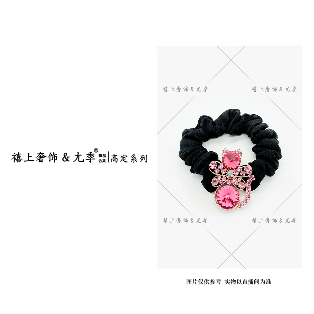 【禧上奢饰 & YOUJI】YJ888YFCA-高奢系列3346设计师高定气质头绳