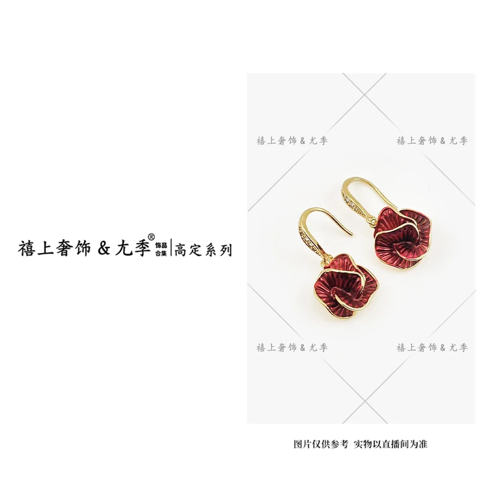 铜合金耳饰 【禧上奢饰 & YOUJI】YJ888YFCA-MK高奢5943高定款耳钉