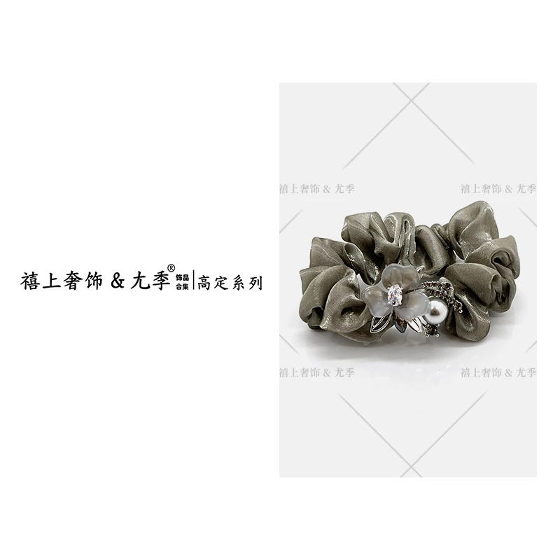 【禧上奢饰 & YOUJI】YJ888YFCA-高奢系列9258丰容靓饰气质款发圈