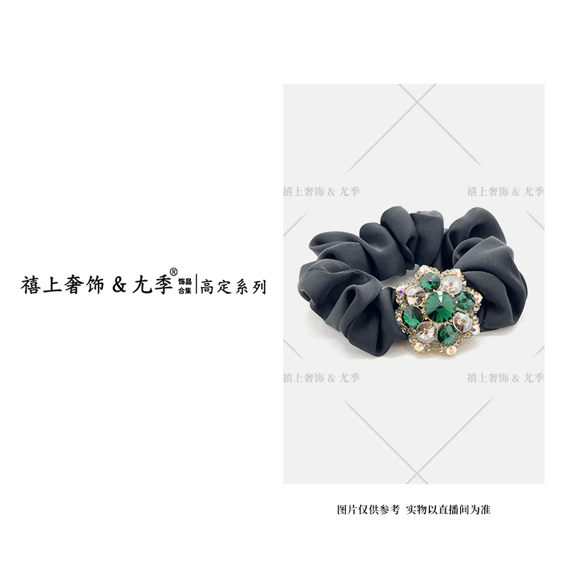 【禧上奢饰 & YOUJI】YJ888YFCA-FS高奢系列1901设计师高定气质发圈