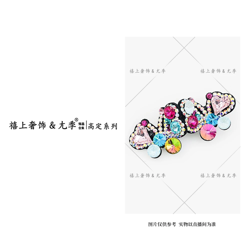 【禧上奢饰 & YOUJI】AX888YFCA-FS高奢系列3799设计师高定鸭嘴夹女