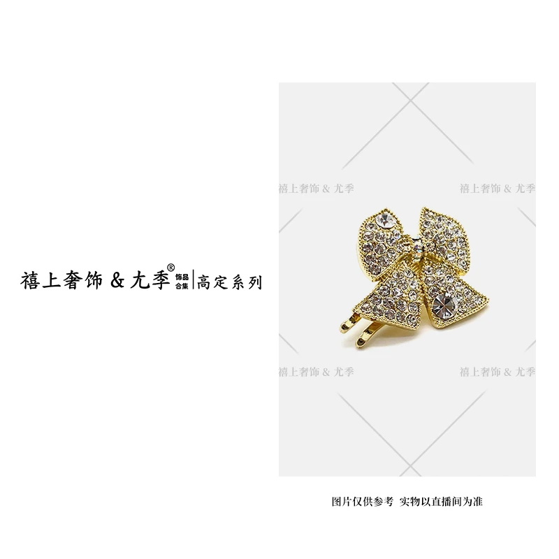 【禧上奢饰 & YOUJI】YJ888YFCA-FS高奢系列1996设计师款高定鸭嘴夹