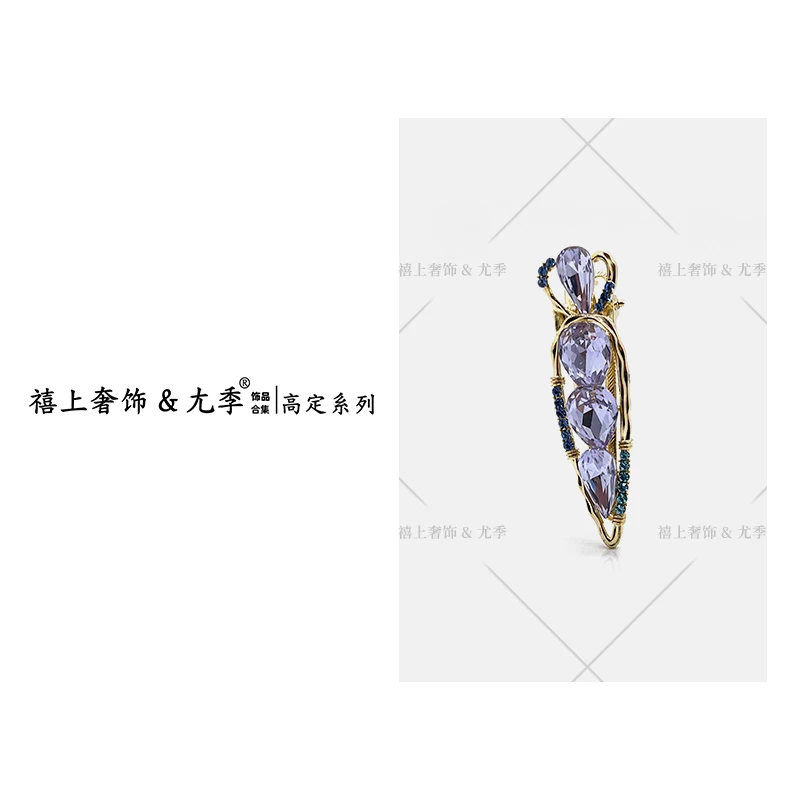 【禧上奢饰 & YOUJI】YJ888YFCA-高奢系列9909简约气质设计师鸭嘴夹