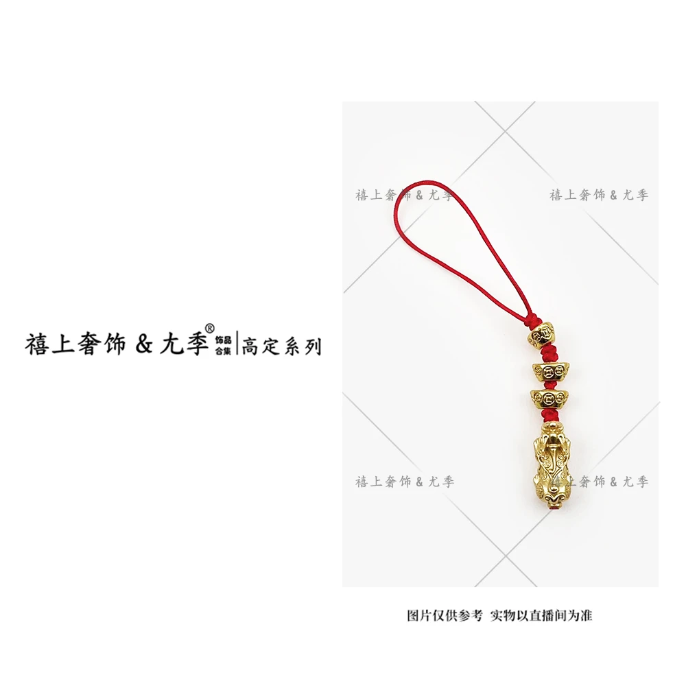 合金手链 【禧上奢饰 & YOUJI】AML高奢系列6502高定手链机女