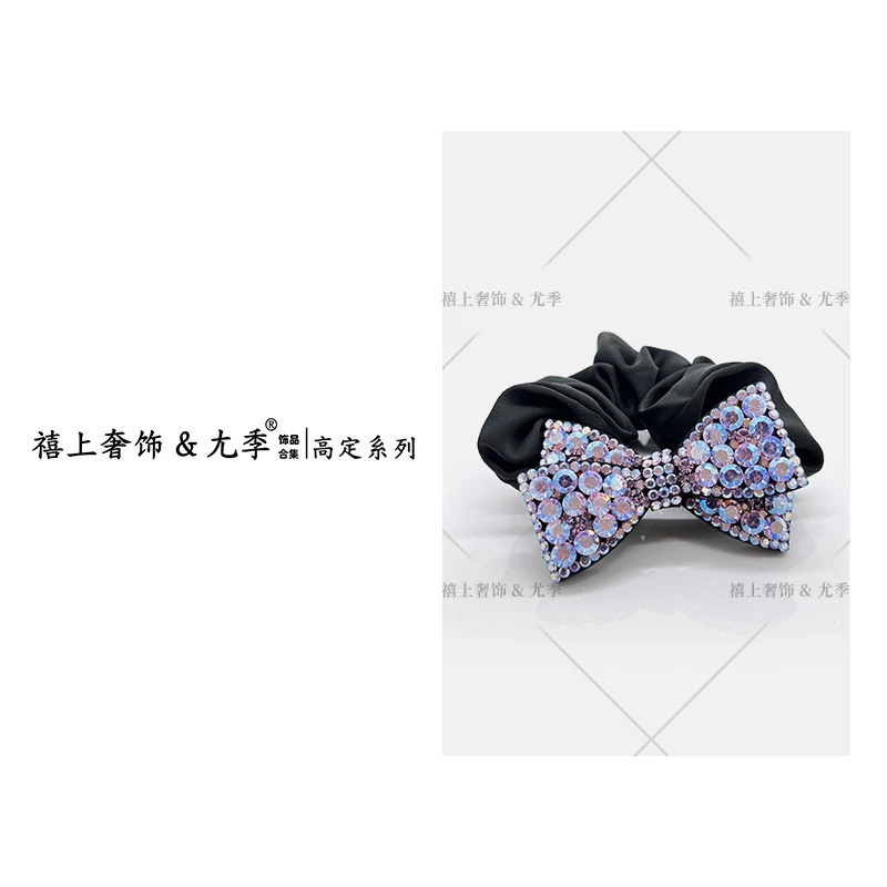 【禧上奢饰 & YOUJI】YJ888YFCA-高奢系列8749轻奢气质优雅发圈