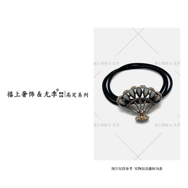 【禧上奢饰 & YOUJI】YJ888YFCA-FS高奢系列2524设计师高定气质发圈