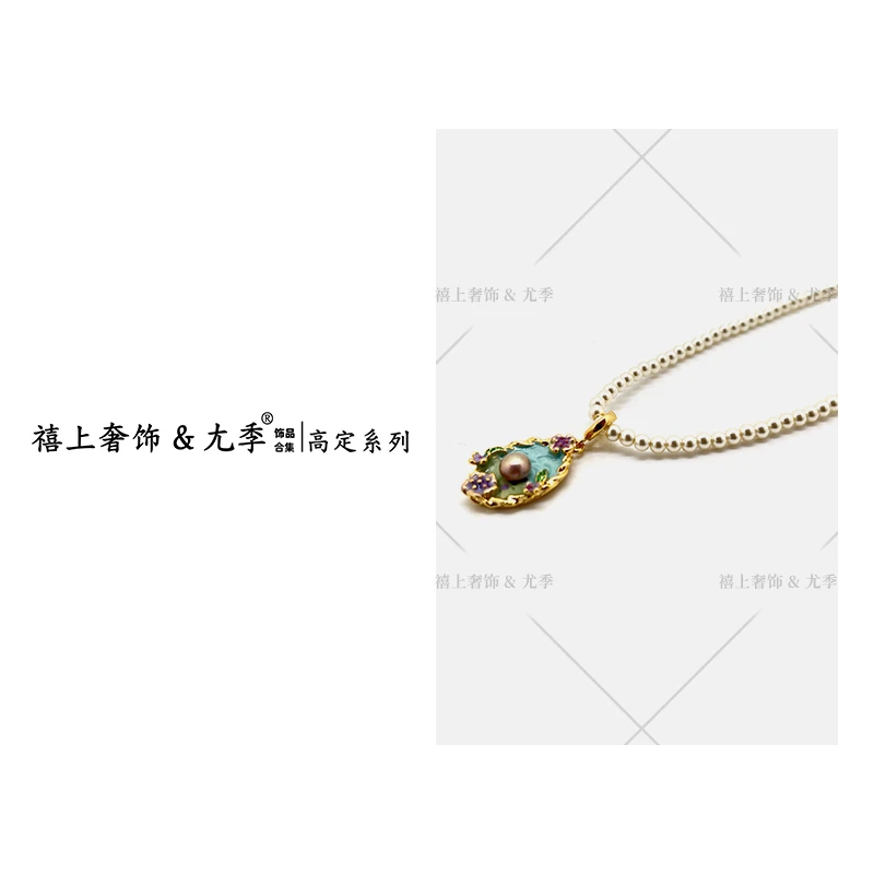 铜合金项链 【禧上奢饰 & YOUJI】YJ888YFCA高奢系列9741气质项链