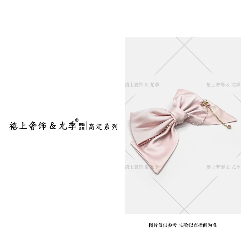 【禧上奢饰 & YOUJI】YJ888YFCA-FS高奢系列2651设计师款高定弹簧夹