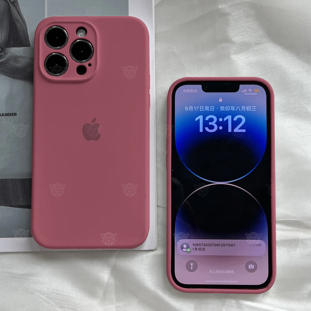 梅子色苹果15手机壳液态硅胶iPhone14ProMax全包13防摔12超薄11软