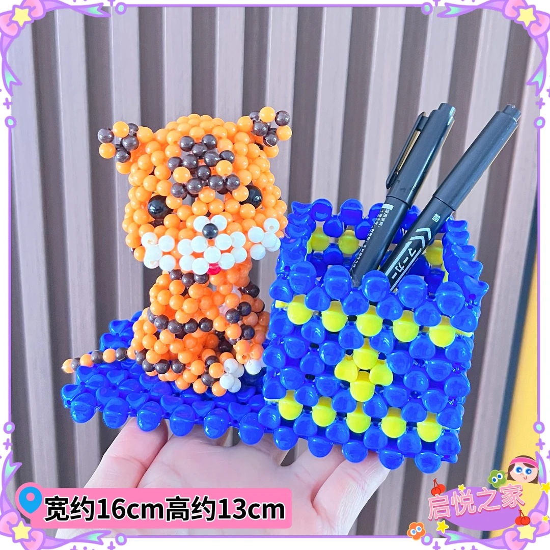 手工串珠十二生肖老虎笔筒成品材料包珠子编织虎玩偶儿童生日礼物