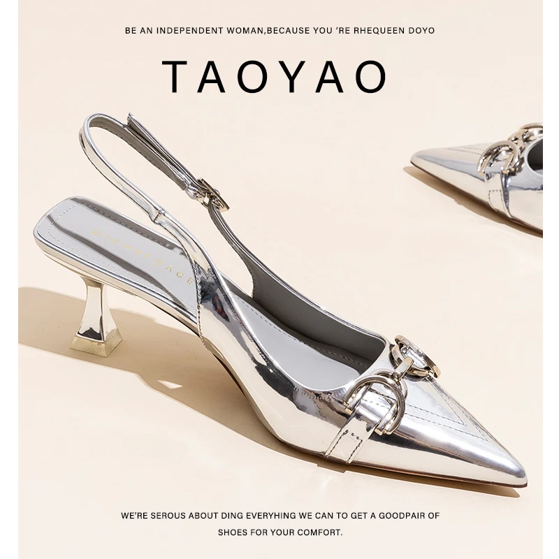 气质名媛尖头高跟鞋女夏季2024新款法式包头凉鞋女配裙子细跟单鞋