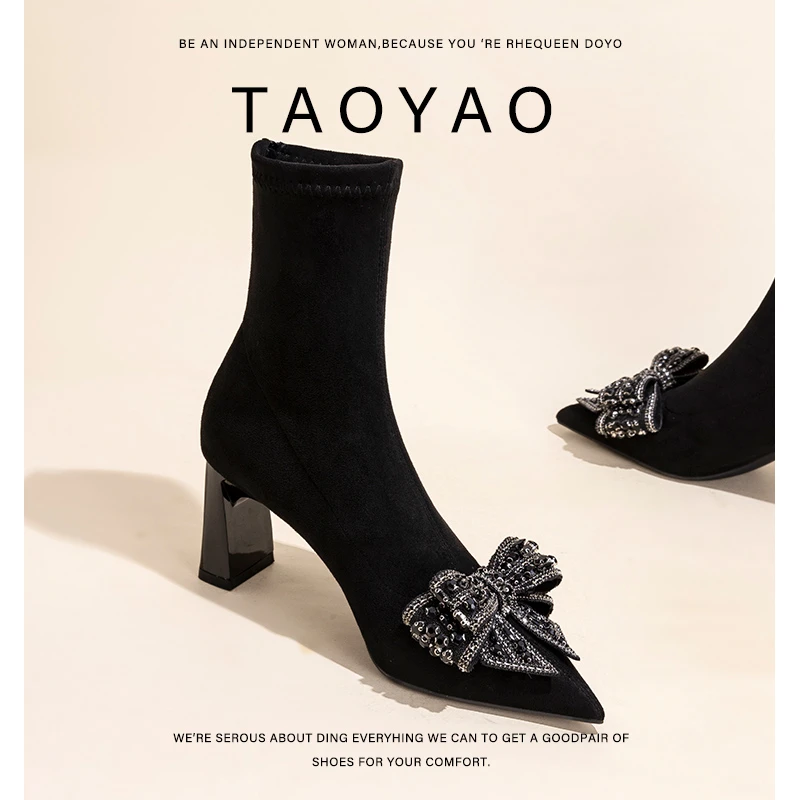 水钻蝴蝶结网红瘦瘦靴短靴女黑色绒面尖头粗跟弹力靴高跟加绒袜靴