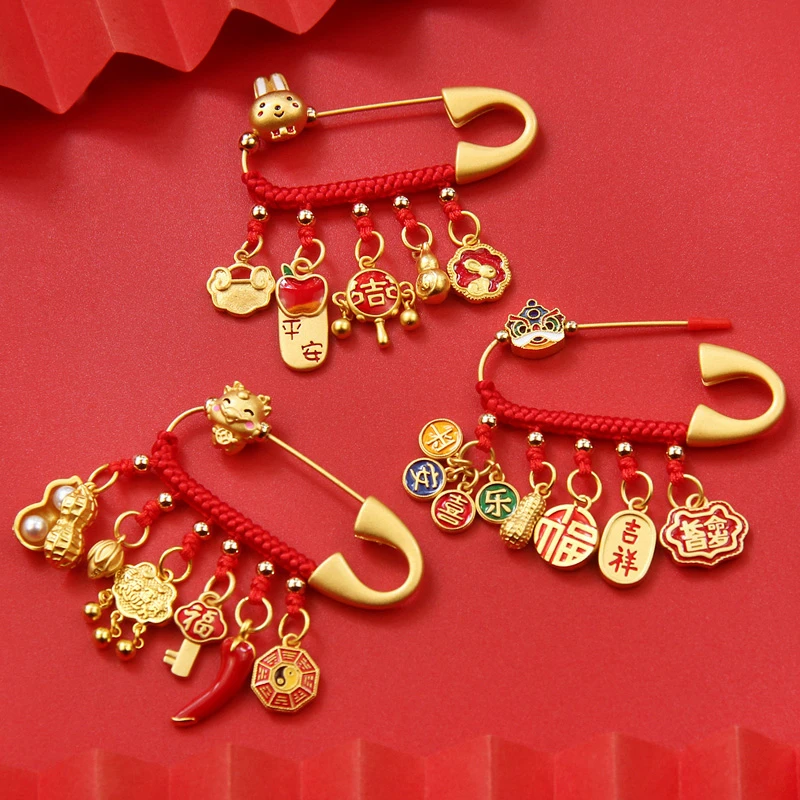 生肖蛇兔龙宝宝安全别针外出平安挂件婴儿童新生儿孕妇胸针配饰品