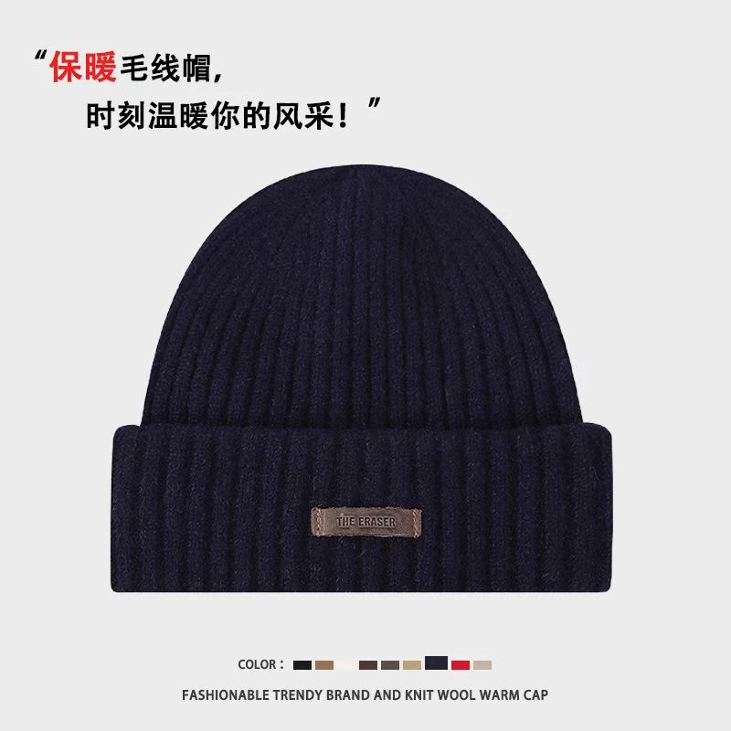 韩系针织帽子女秋冬季大头围显脸小加大堆堆帽韩版保暖护耳毛线帽