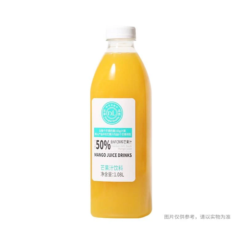 【许昌特产】许昌胖东来出品50%果汁饮料四种口味