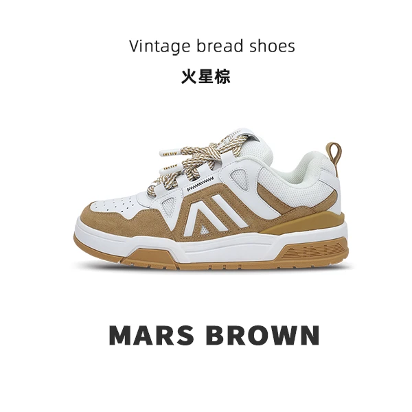 AILIAI Bread1.0 火星棕经典透气情侣高街滑板鞋复古休闲面包板鞋