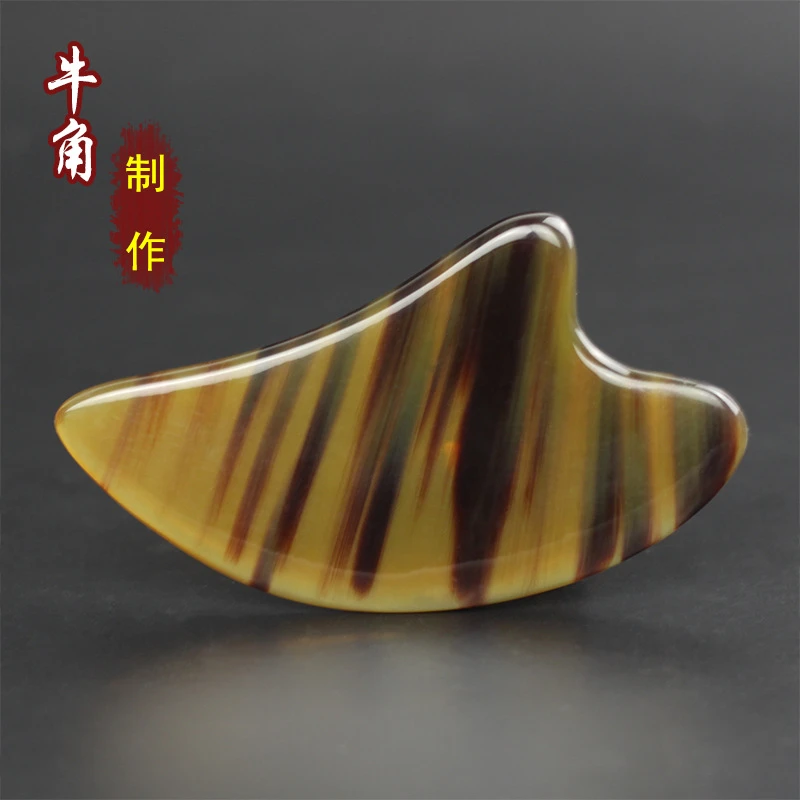 天然牛角刮痧板 海豚形三角板 眼部面部脸刮片 按摩眼刮一件代发
