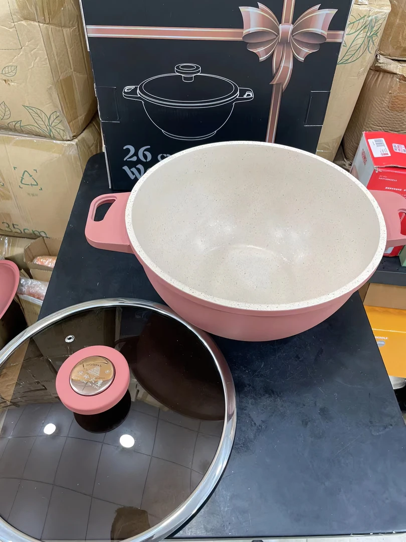 家用麦饭石汤锅家用多功能口径26cm