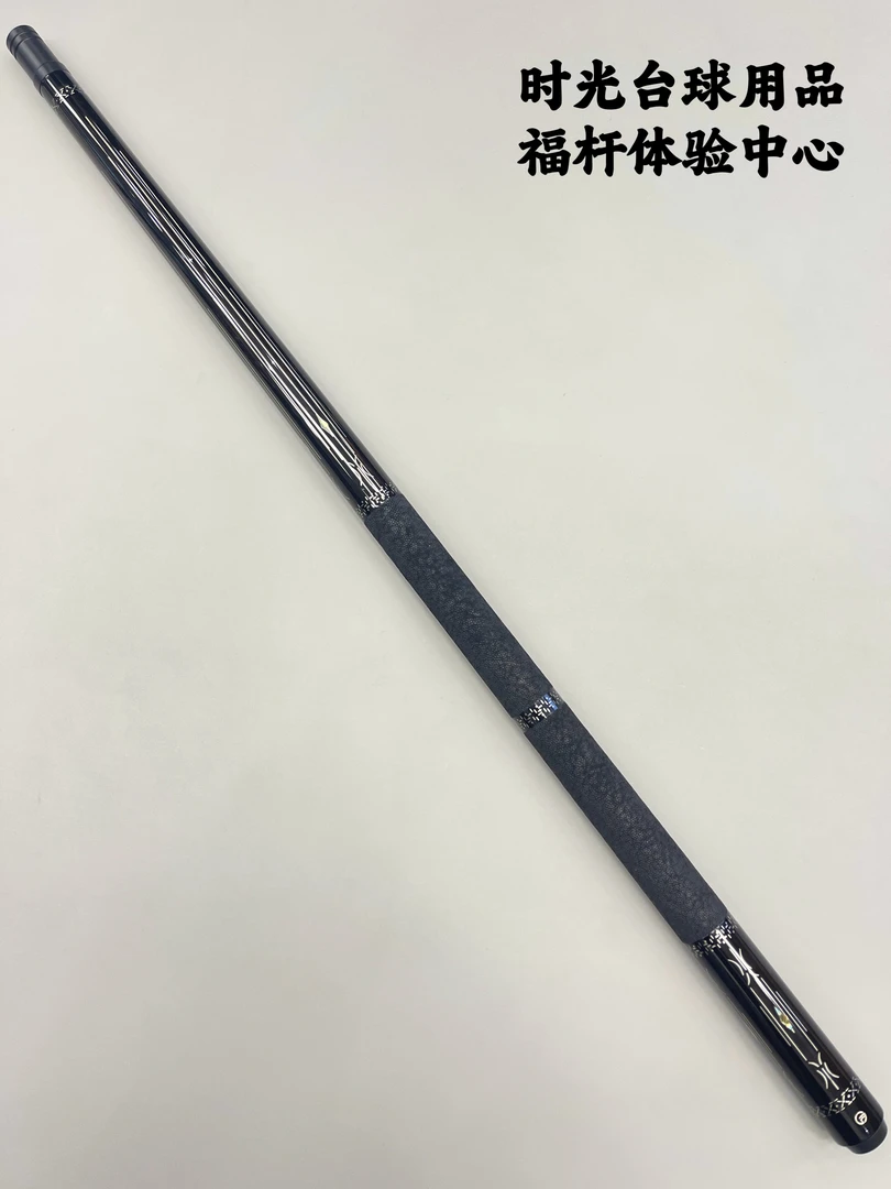 福杆新款大头杆绝迹黑檀