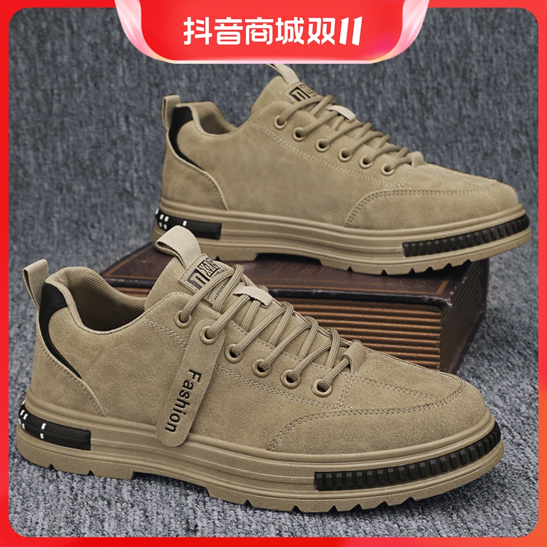冬季新款劳保男鞋防水防滑男士休闲鞋旅游登山鞋潮流时尚工装男鞋