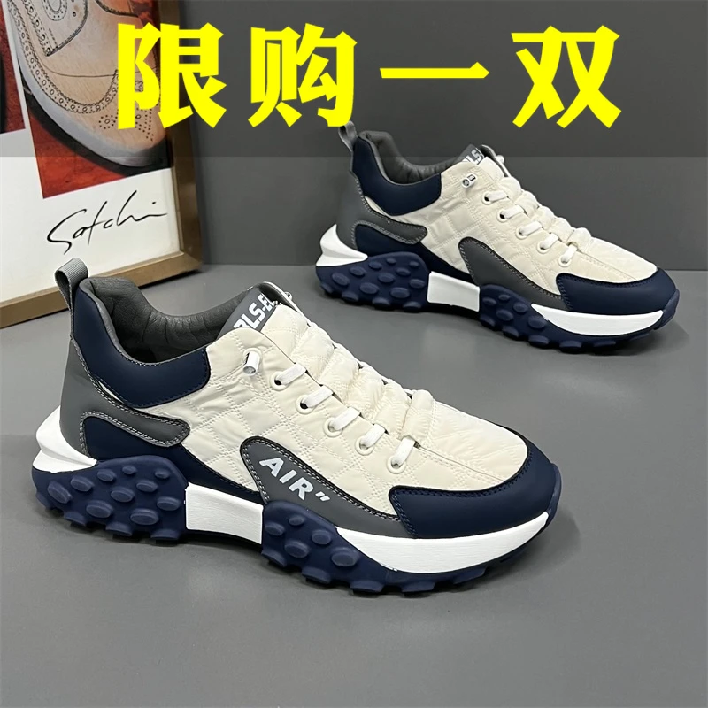 【小扬哥优选】男鞋秋冬季新款2023爆款透气防臭男士鞋子男款夏天