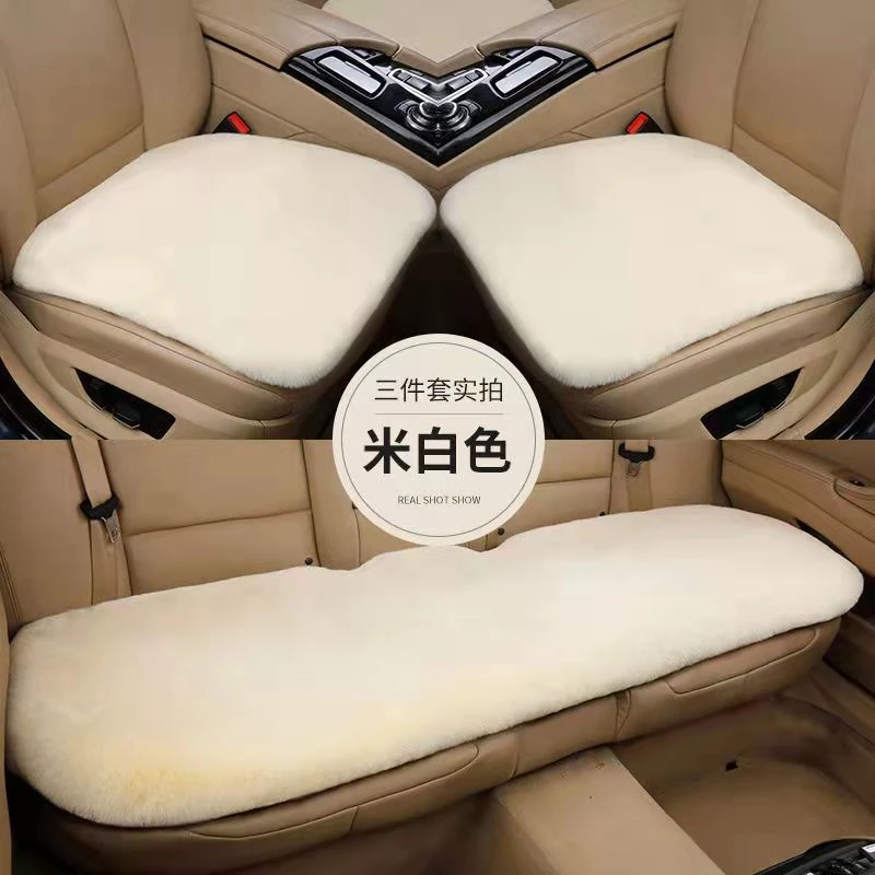 羊皮汽车坐垫三件套澳洲羊皮汽车坐垫羊剪绒三件套无靠背坐垫垫腰