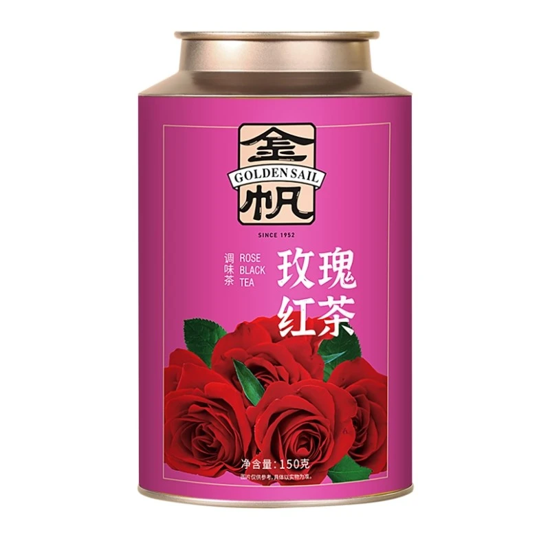 金帆牌茶叶玫瑰红茶新茶春茶耐泡回甘送礼品袋