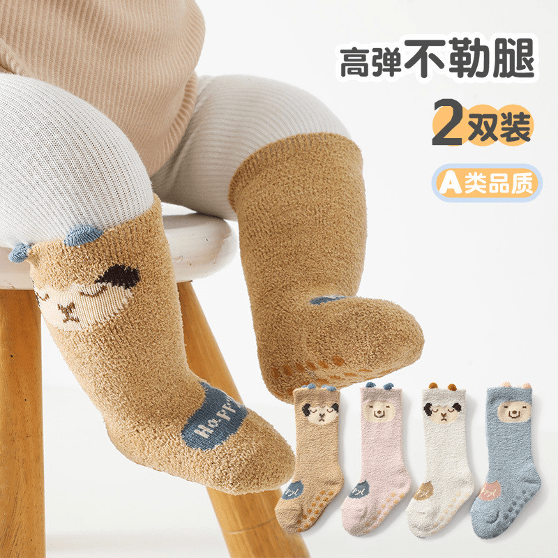 秋冬婴儿中长筒袜珊瑚绒保暖加厚男女童高筒点胶防滑地板宝宝过膝