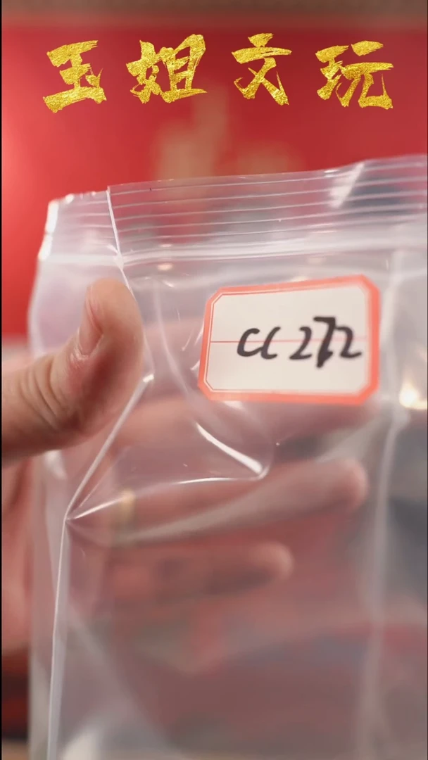 【闪购商品】cc272