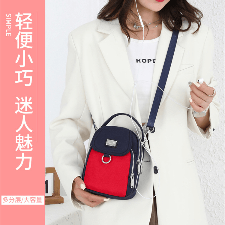 新款时尚单肩斜挎包潮流百搭小方包女包牛津布包手提手机包防水包
