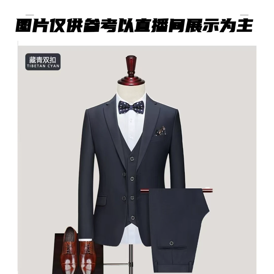 （001-100）高档品牌撤柜商务休闲双排扣男士西装双扣西服职业