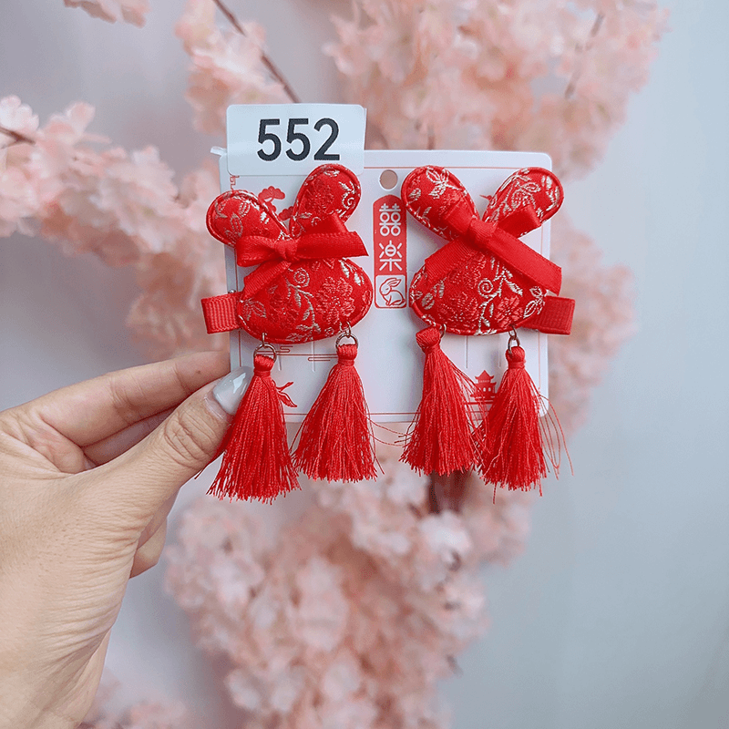 【粉丝福利】新年发饰儿童新款552