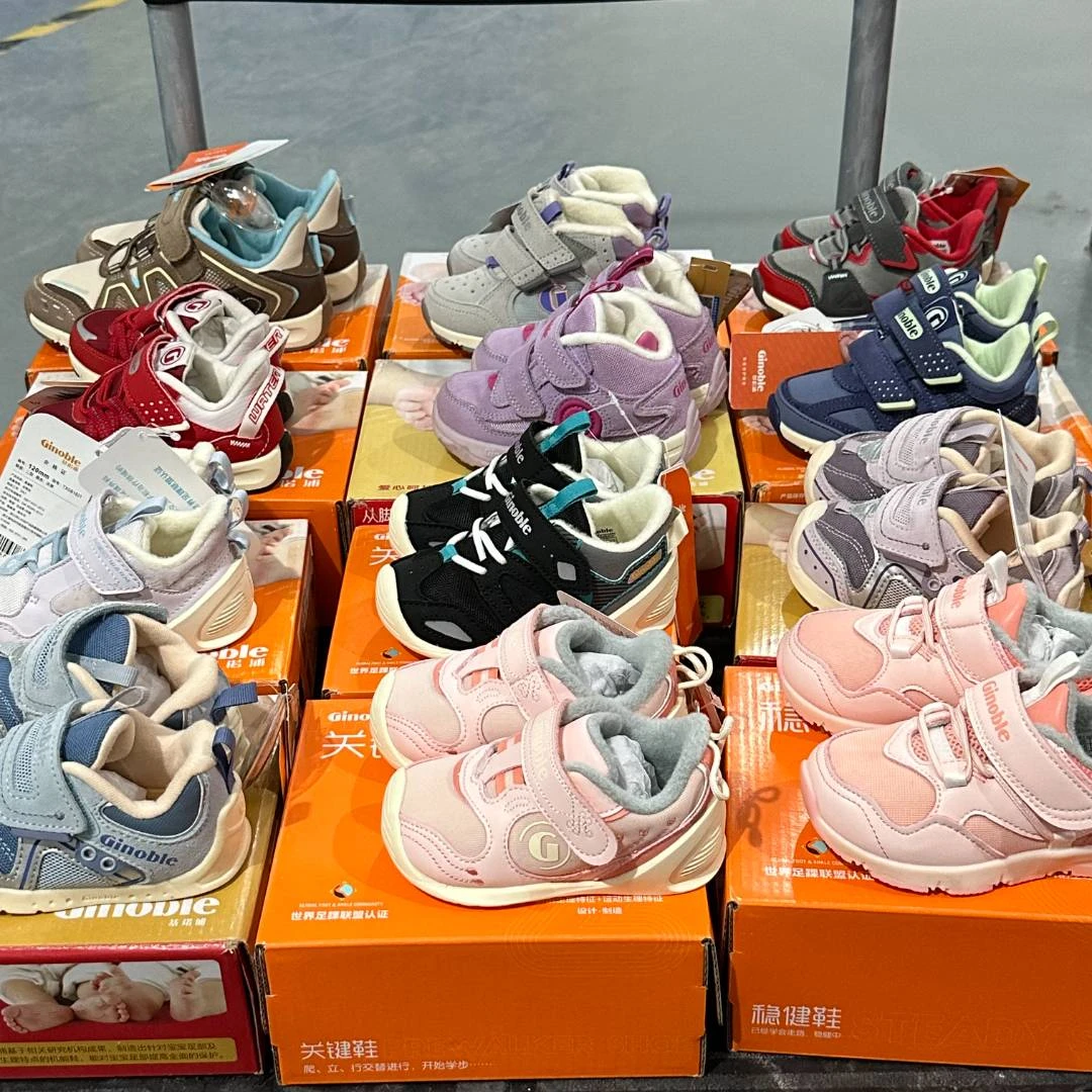 冬款7号链接微瑕-基诺普婴儿步前鞋学步鞋冬款棉鞋一个编码一双鞋