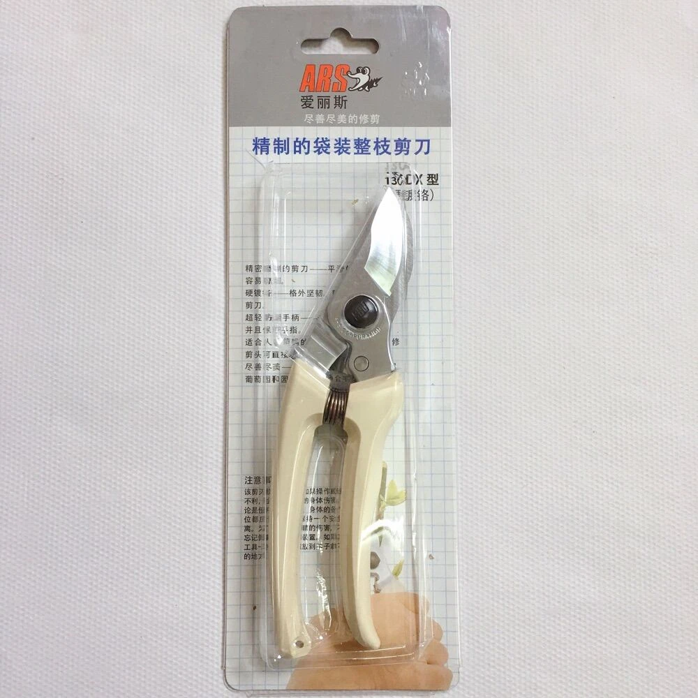 日本原装进口爱丽斯修枝剪130DX花剪园艺剪园林剪刀果树剪子包邮