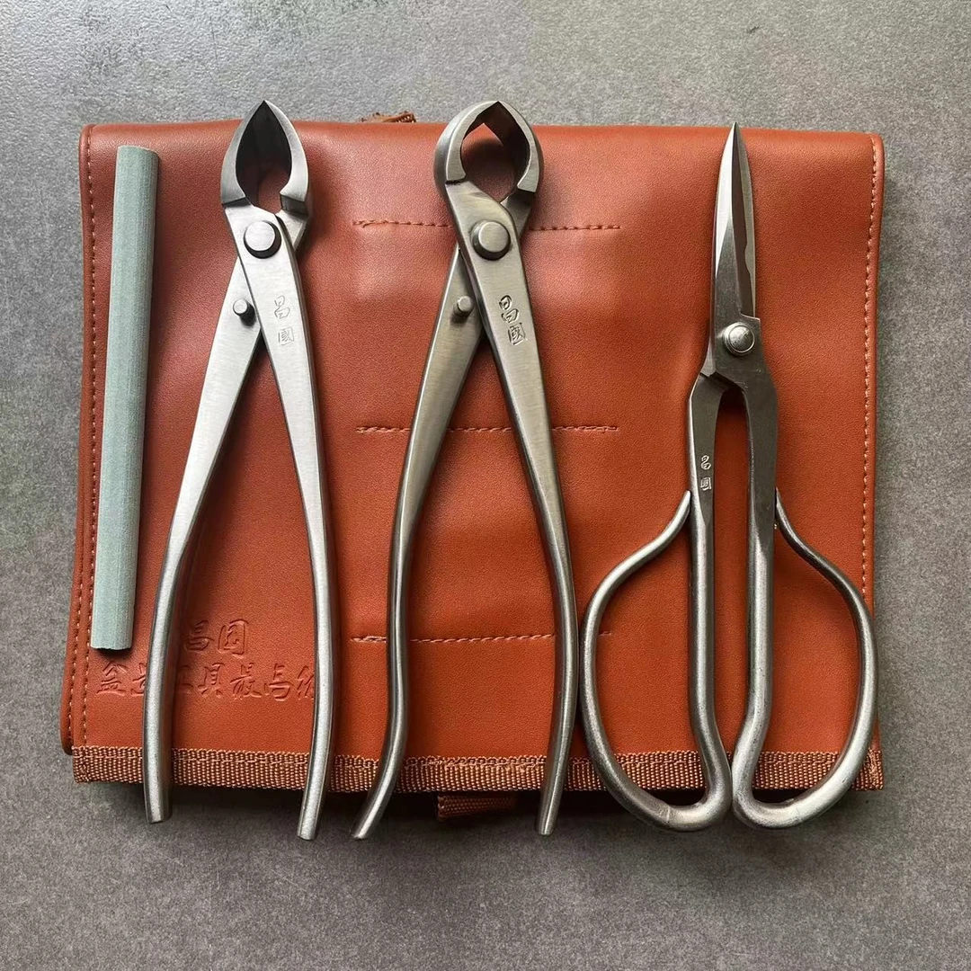 昌国专业盆景造型工具不锈钢斜口剪叉枝剪斜切剪球节剪叶芽剪套装