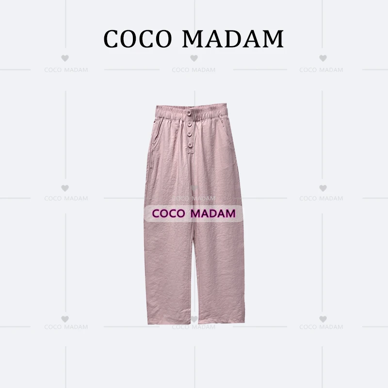 《An ni》Ani-B072 夏季直筒休闲百搭宽松纯色长裤